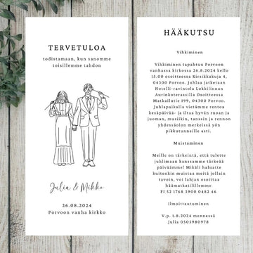 Hääkutsut pystymalli mustavalkoinen Decopaja Decopaja.fi